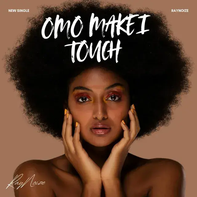 Omo Make I Touch (Afrobeat Groove) — cover art